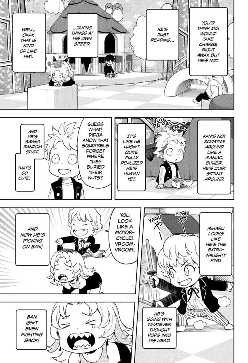 witch_watch_190_12