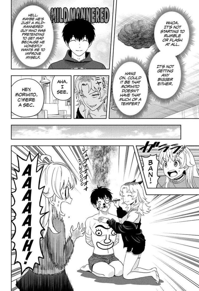 witch_watch_199_10