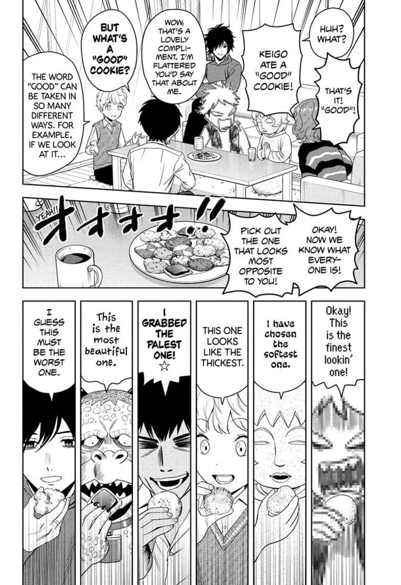 witch_watch_206_18