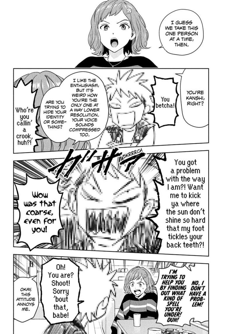 witch_watch_206_6