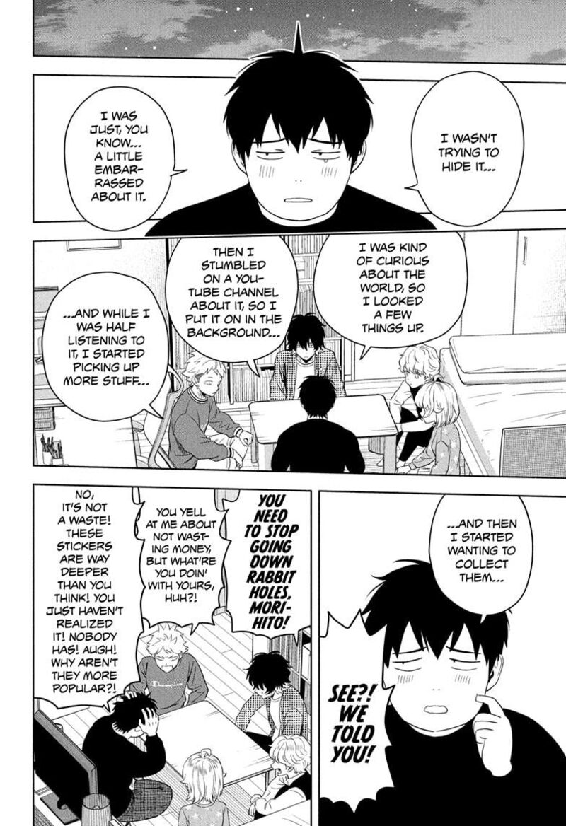 witch_watch_208_10
