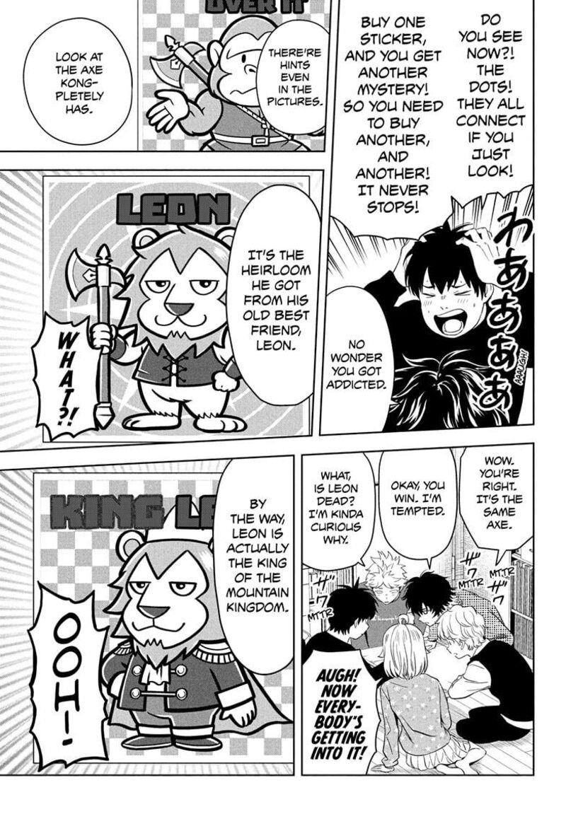 witch_watch_208_13