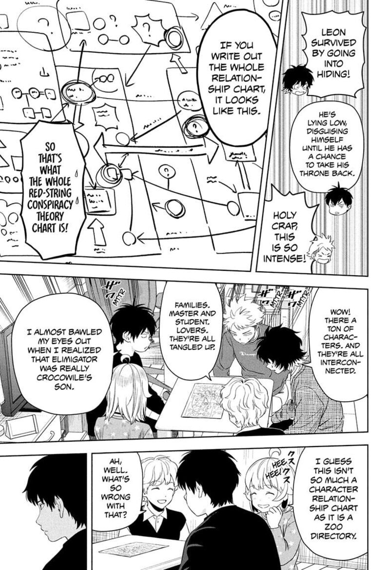 witch_watch_208_15