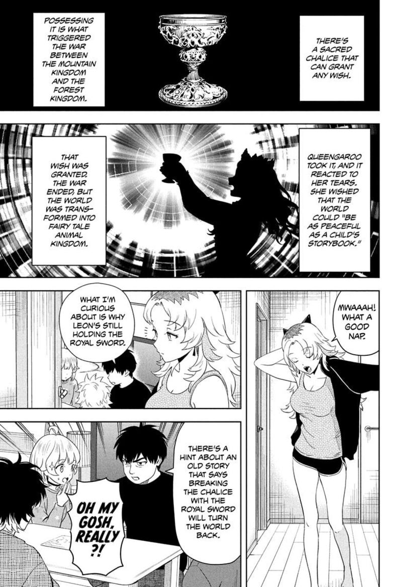 witch_watch_208_17