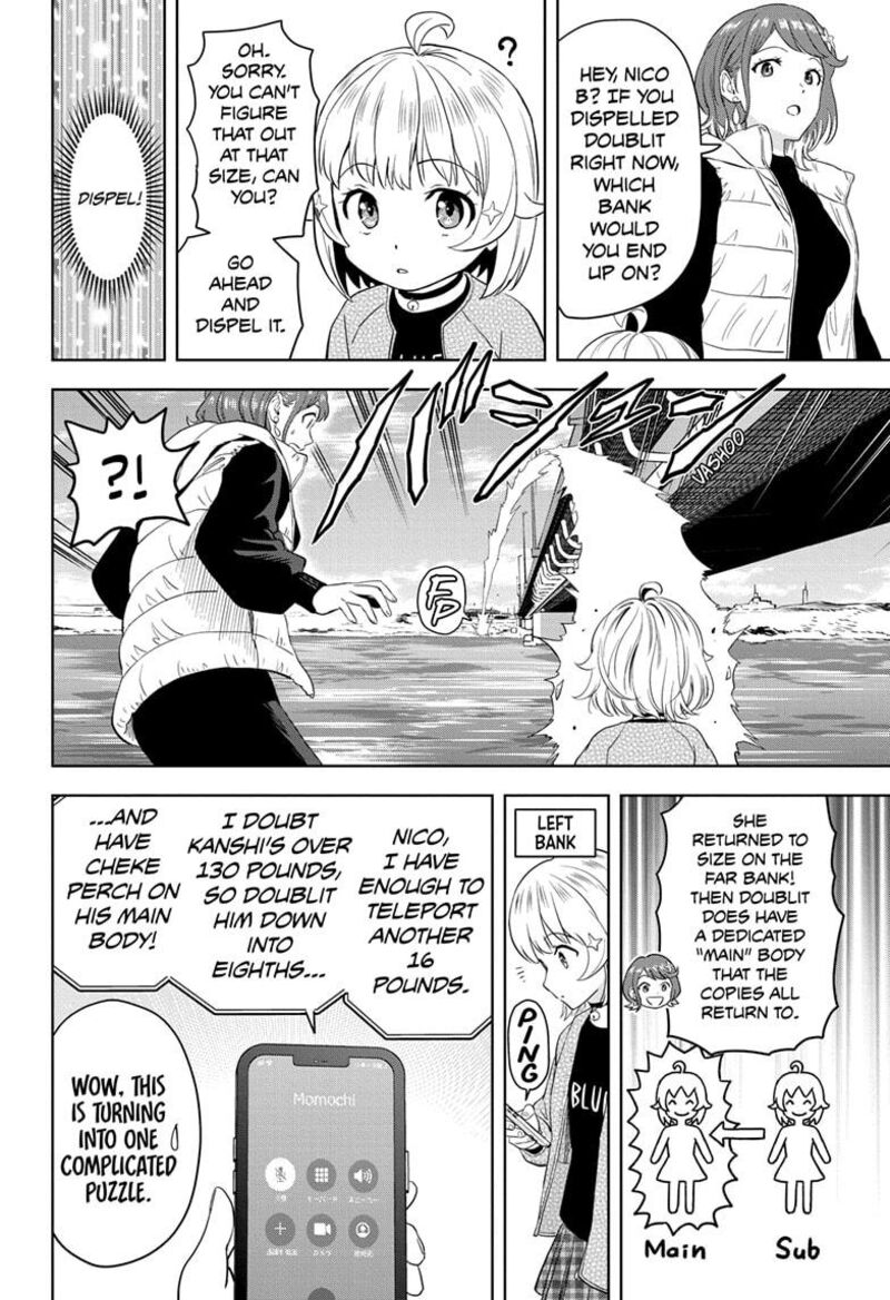 witch_watch_209_10