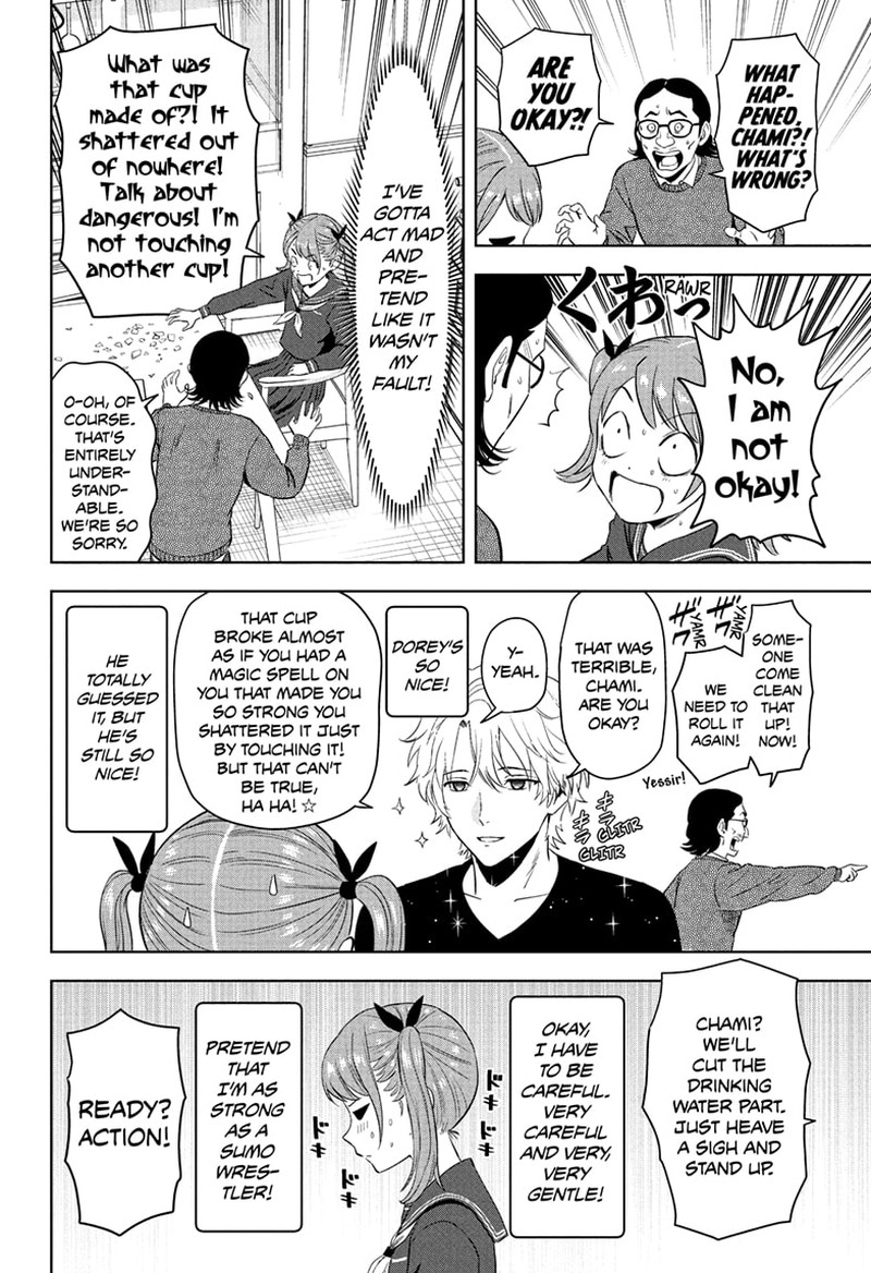 witch_watch_210_10