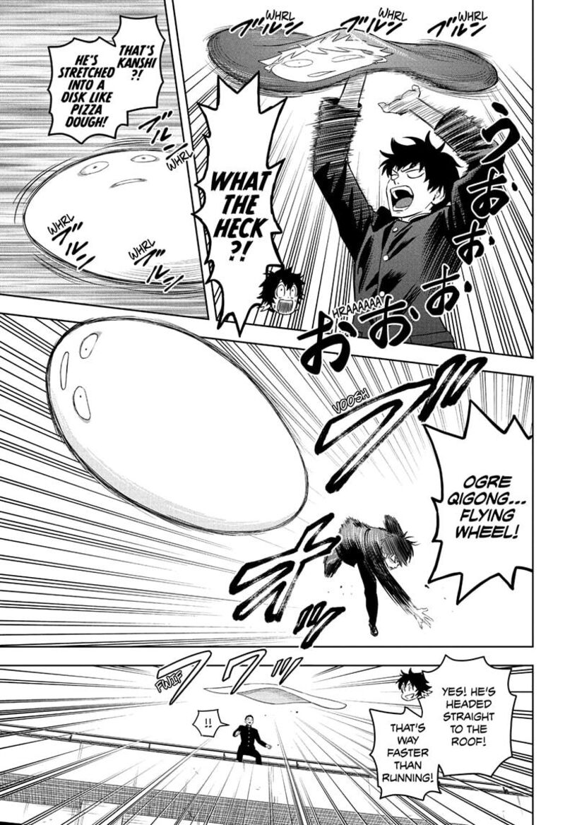 witch_watch_211_17
