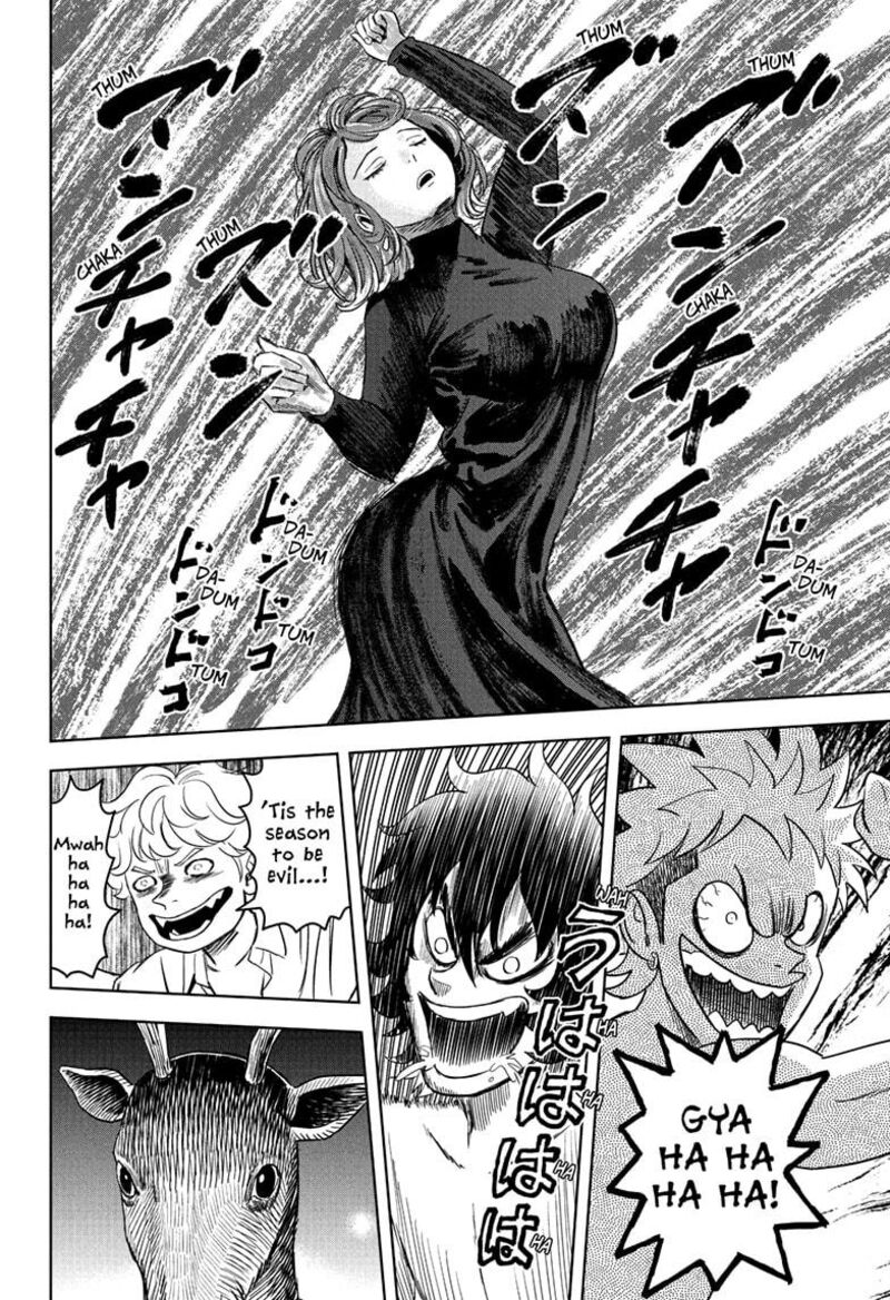 witch_watch_214_18