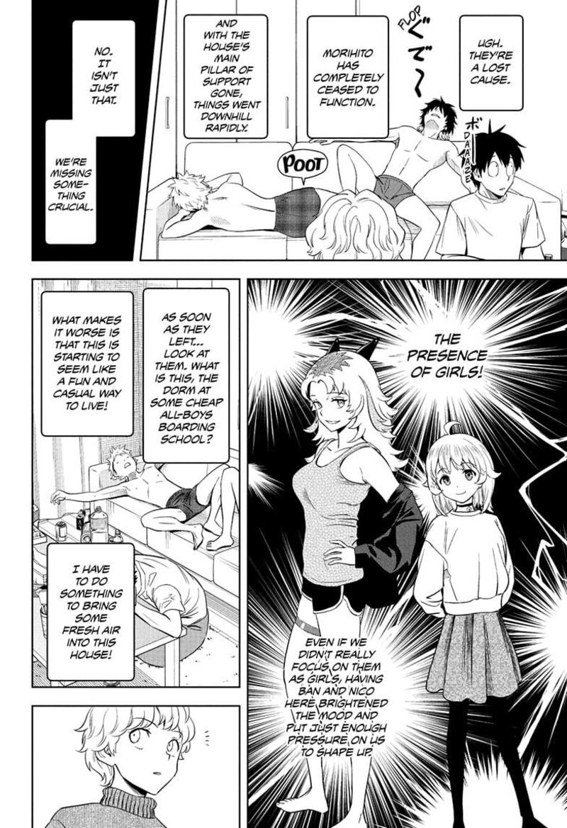 witch_watch_214_8