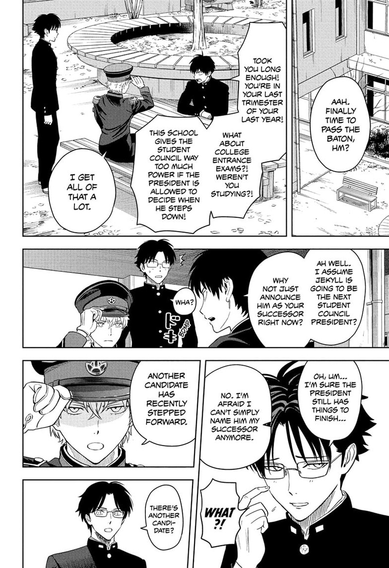 witch_watch_215_10