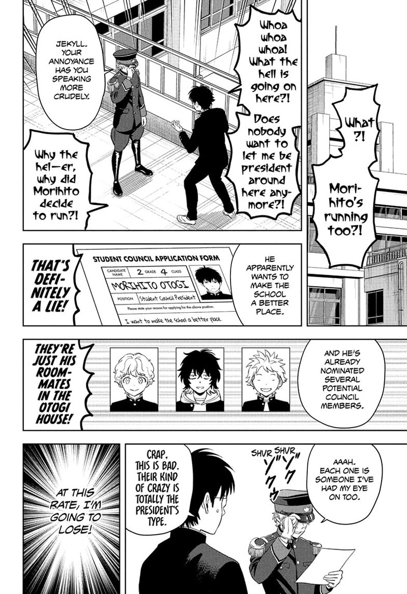 witch_watch_215_18