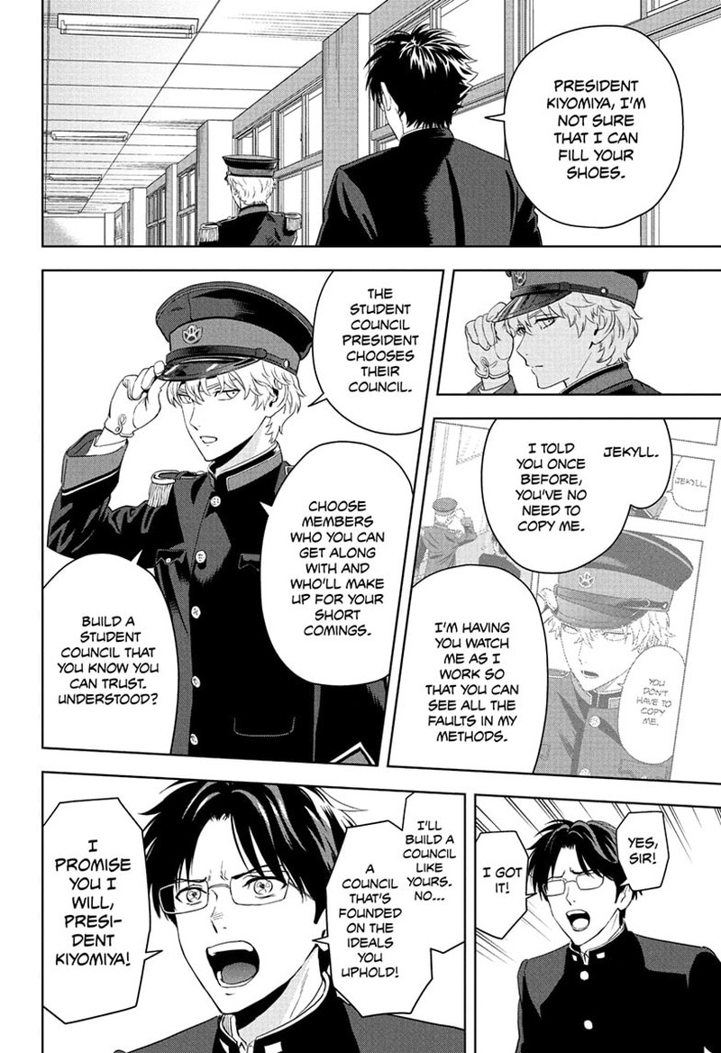 witch_watch_215_6