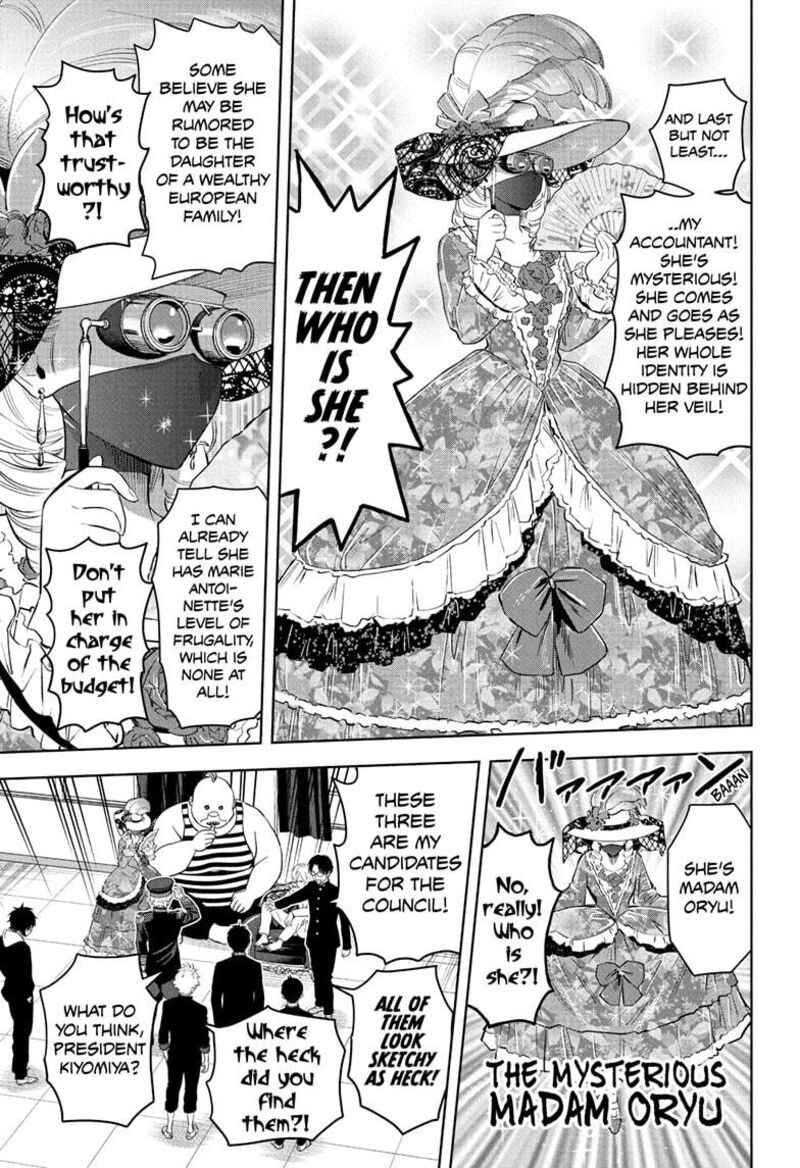 witch_watch_216_13