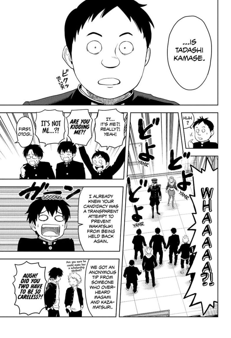 witch_watch_216_15