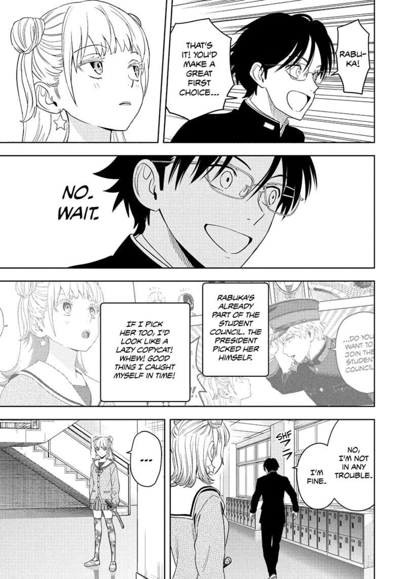 witch_watch_216_5