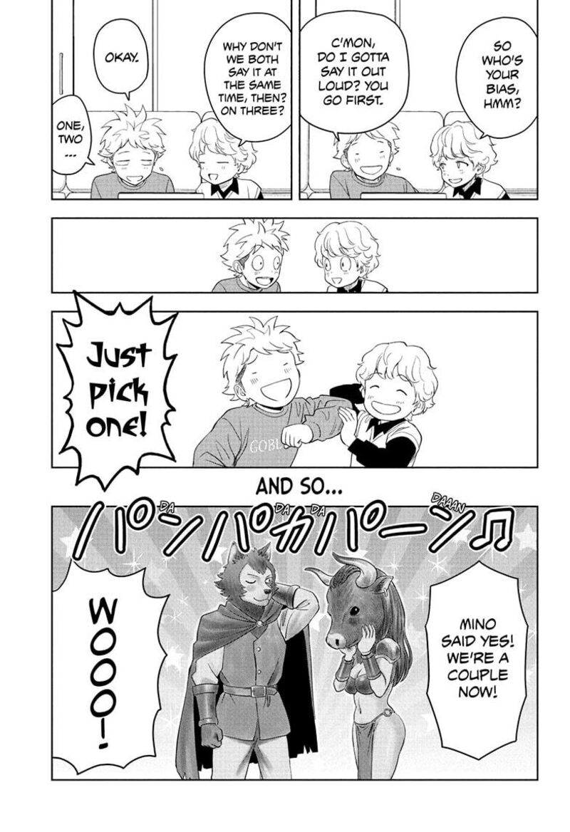 witch_watch_217_17