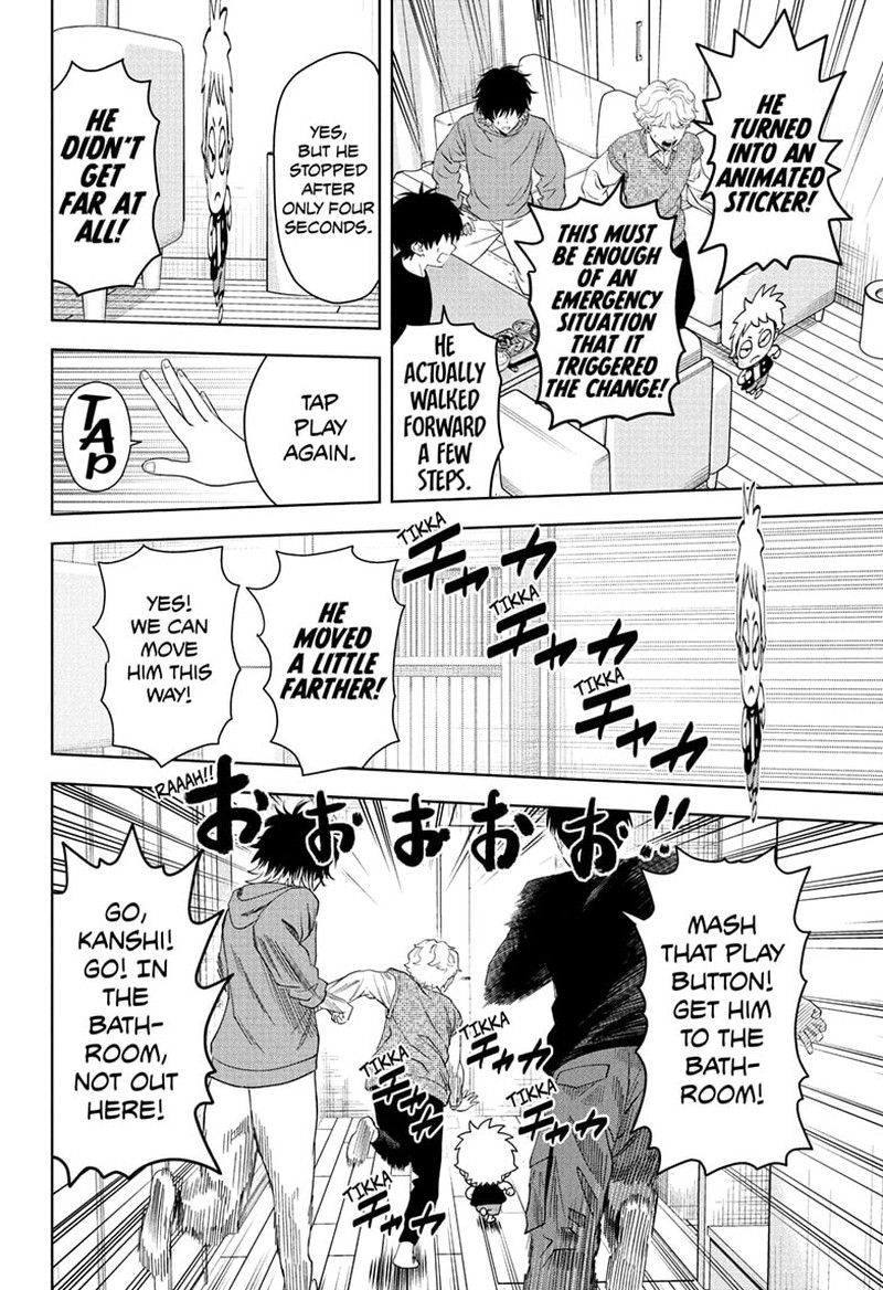 witch_watch_219_14