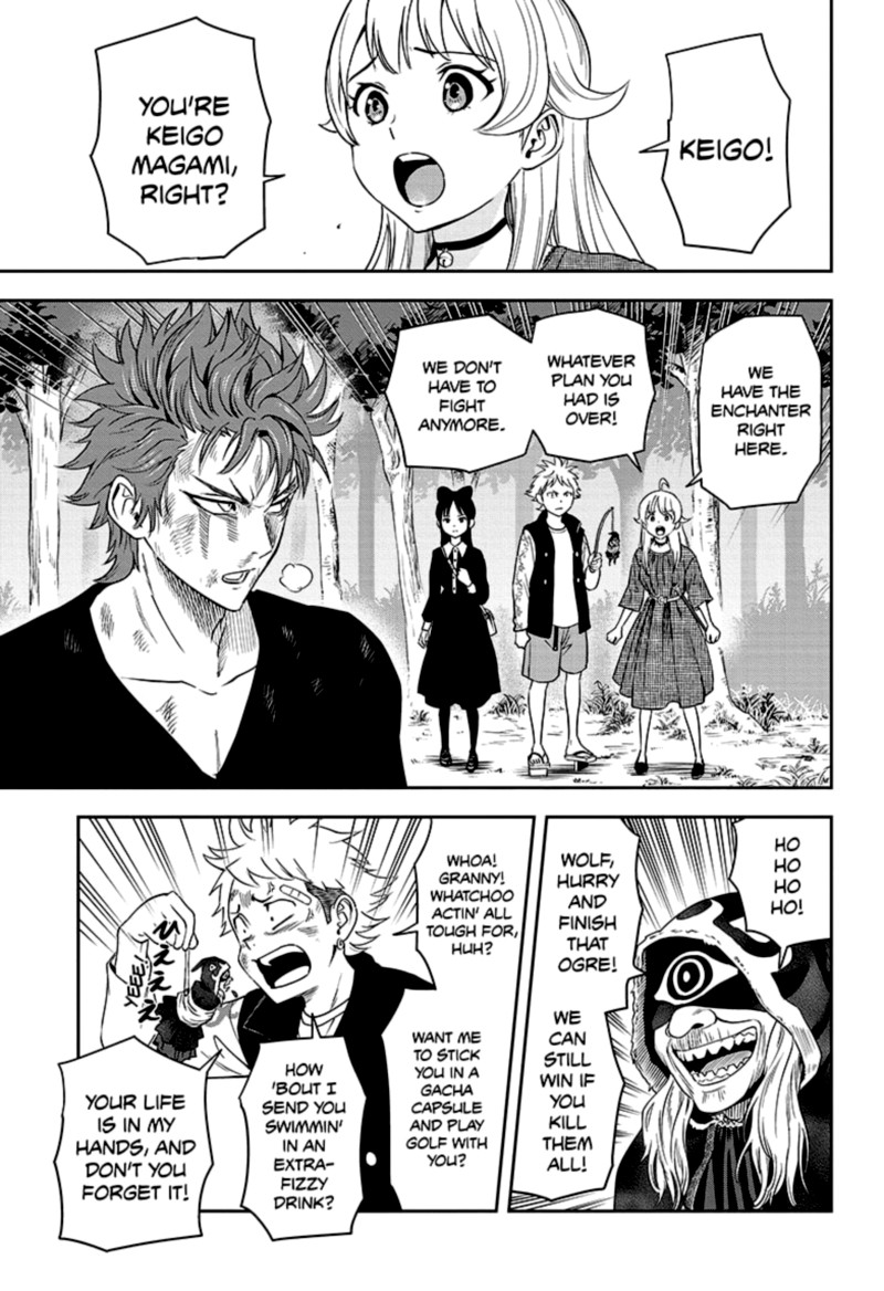 witch_watch_28_1