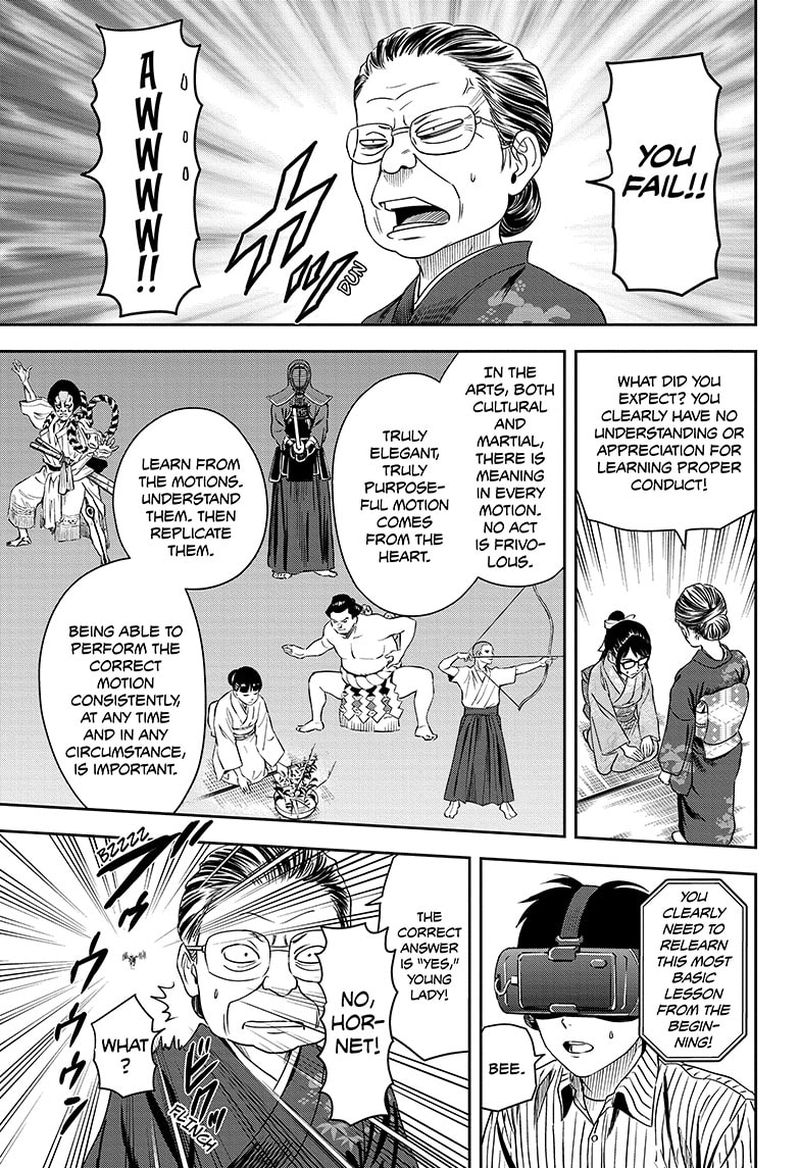 witch_watch_32_17