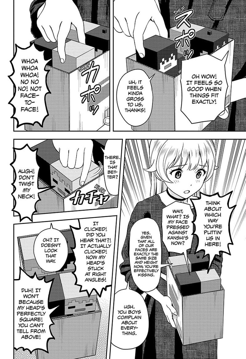 witch_watch_46_12