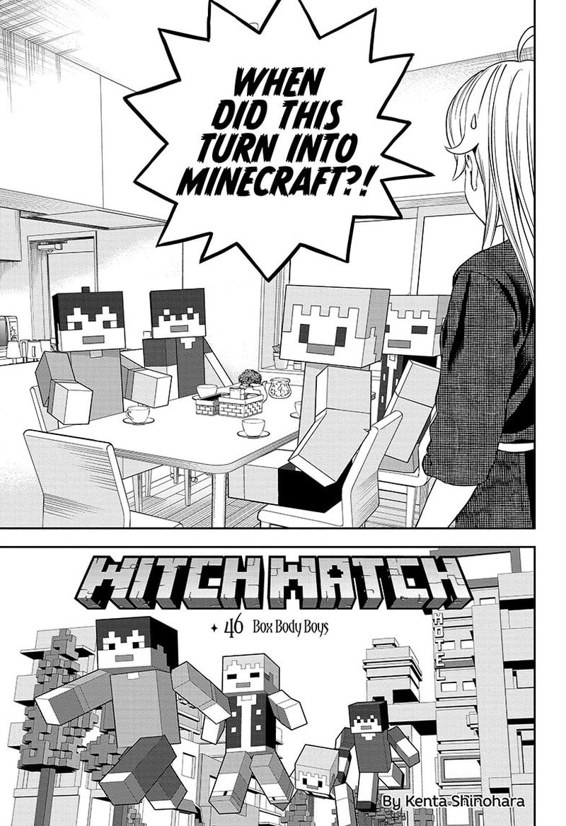 witch_watch_46_3