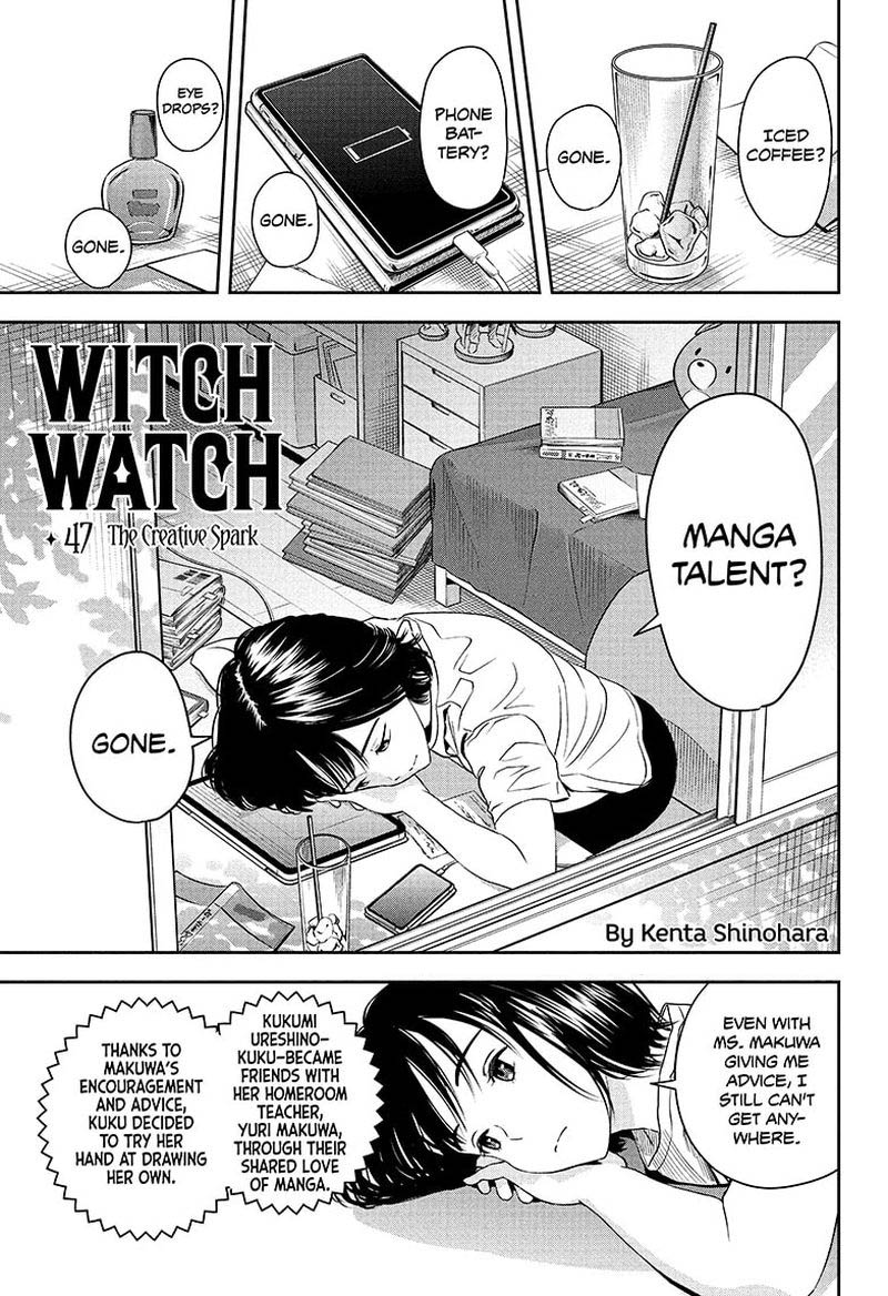 witch_watch_47_1