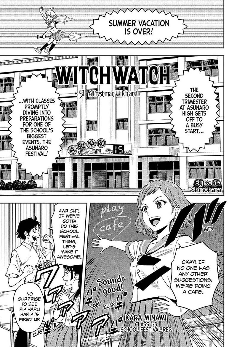 witch_watch_51_1