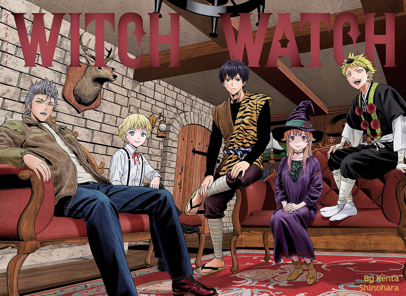 witch_watch_52_2