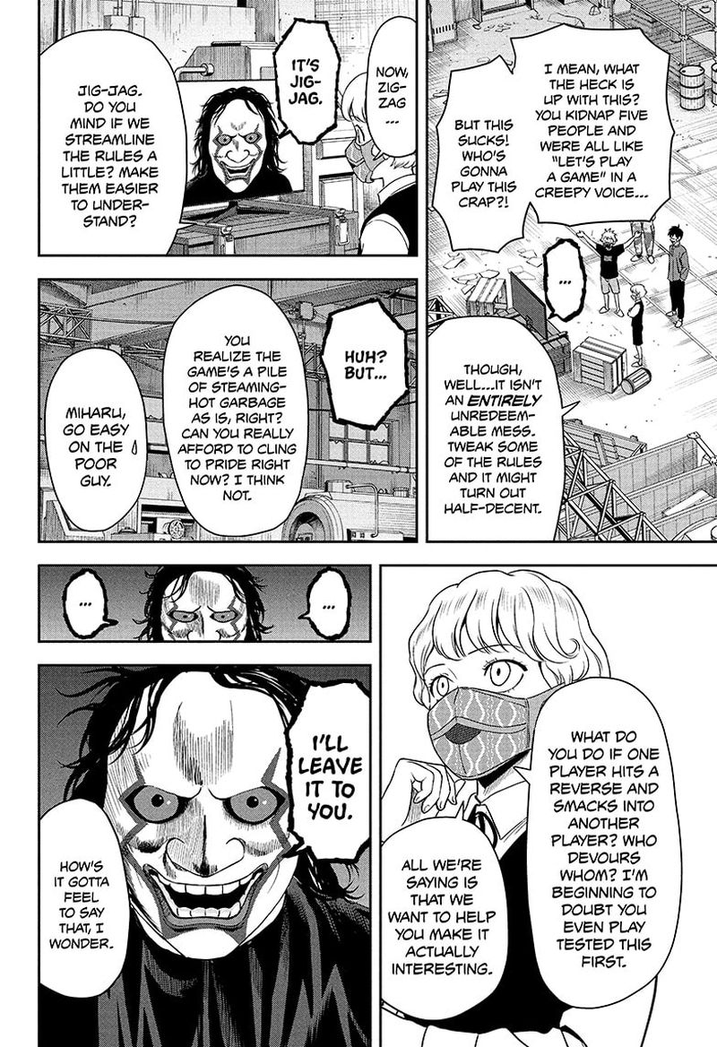 witch_watch_55_12