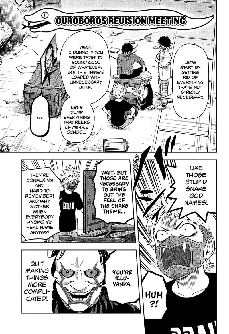 witch_watch_55_13