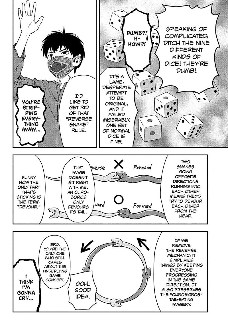 witch_watch_55_14