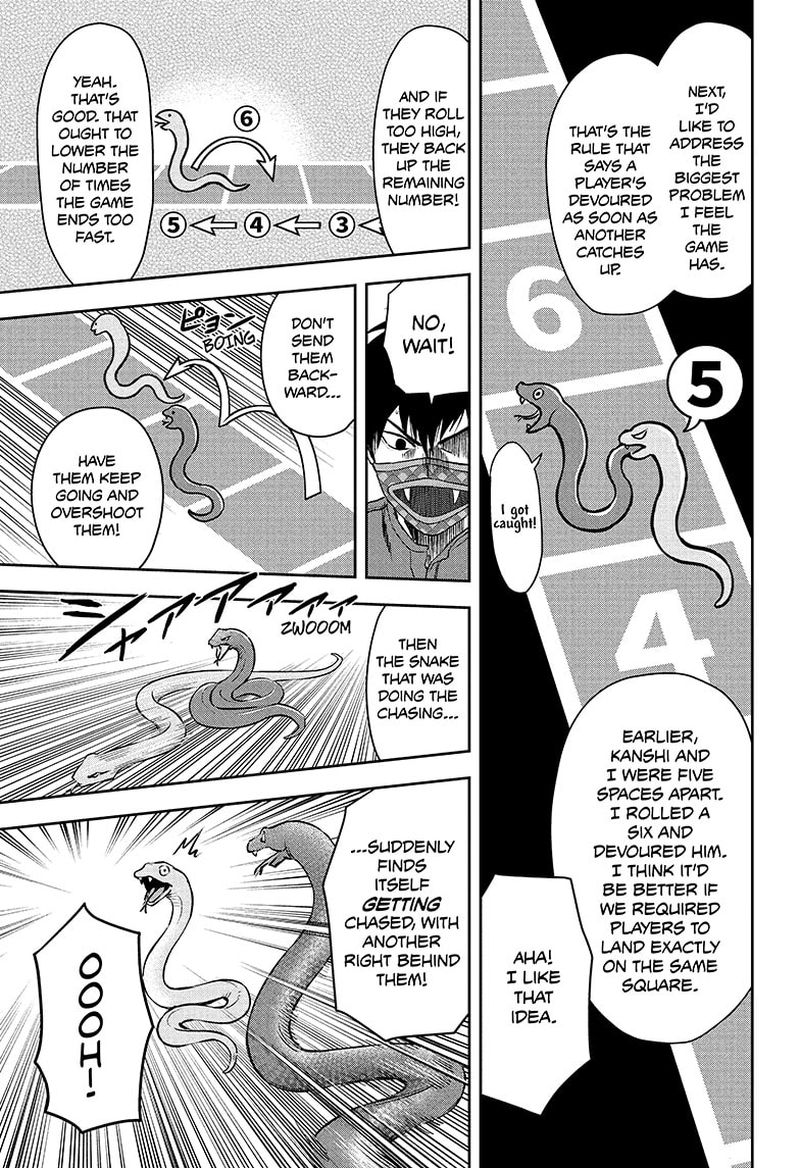 witch_watch_55_15