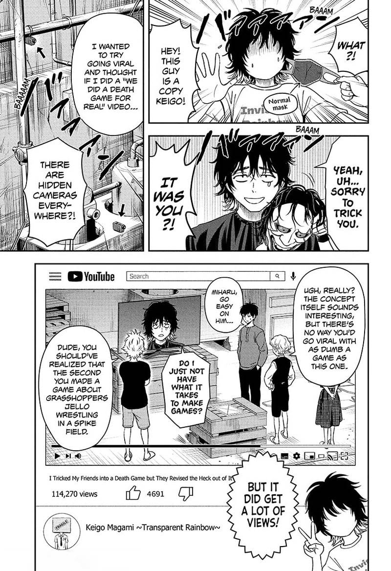 witch_watch_55_19