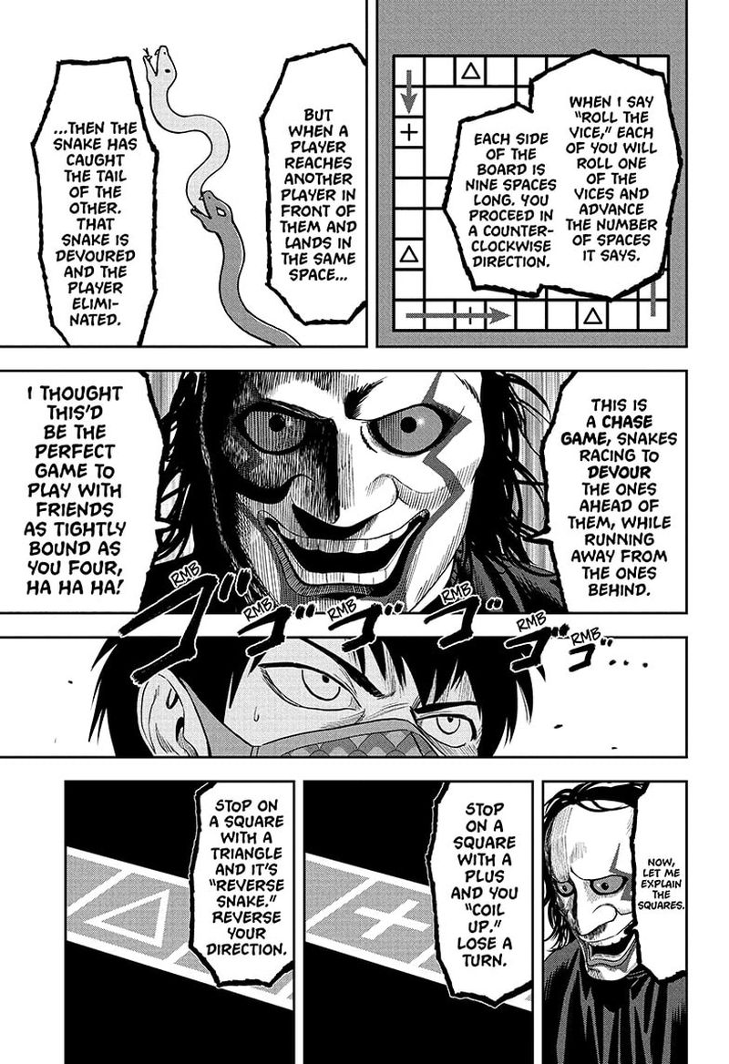 witch_watch_55_7