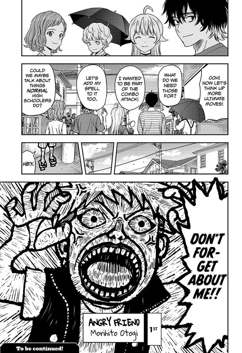 witch_watch_60_19