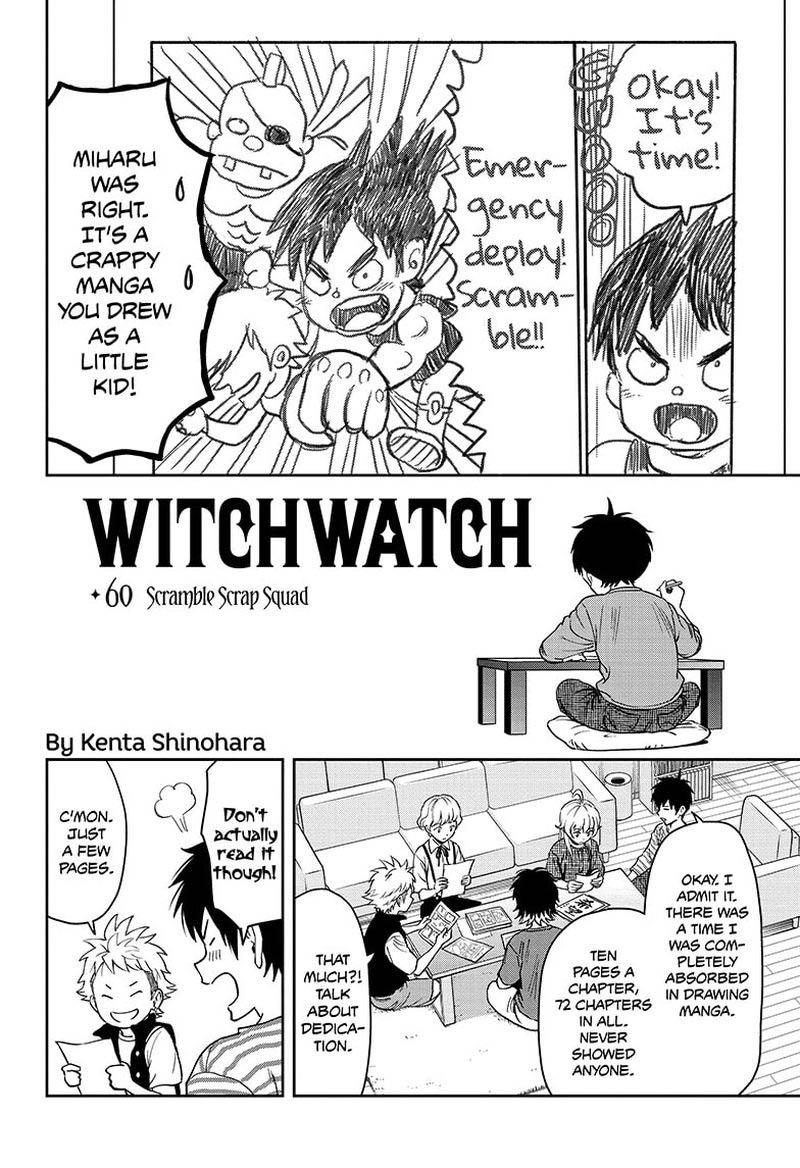 witch_watch_60_2