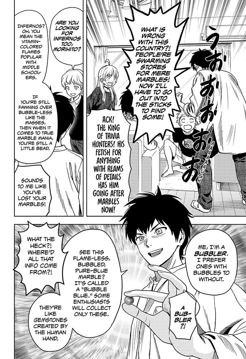 witch_watch_64_14