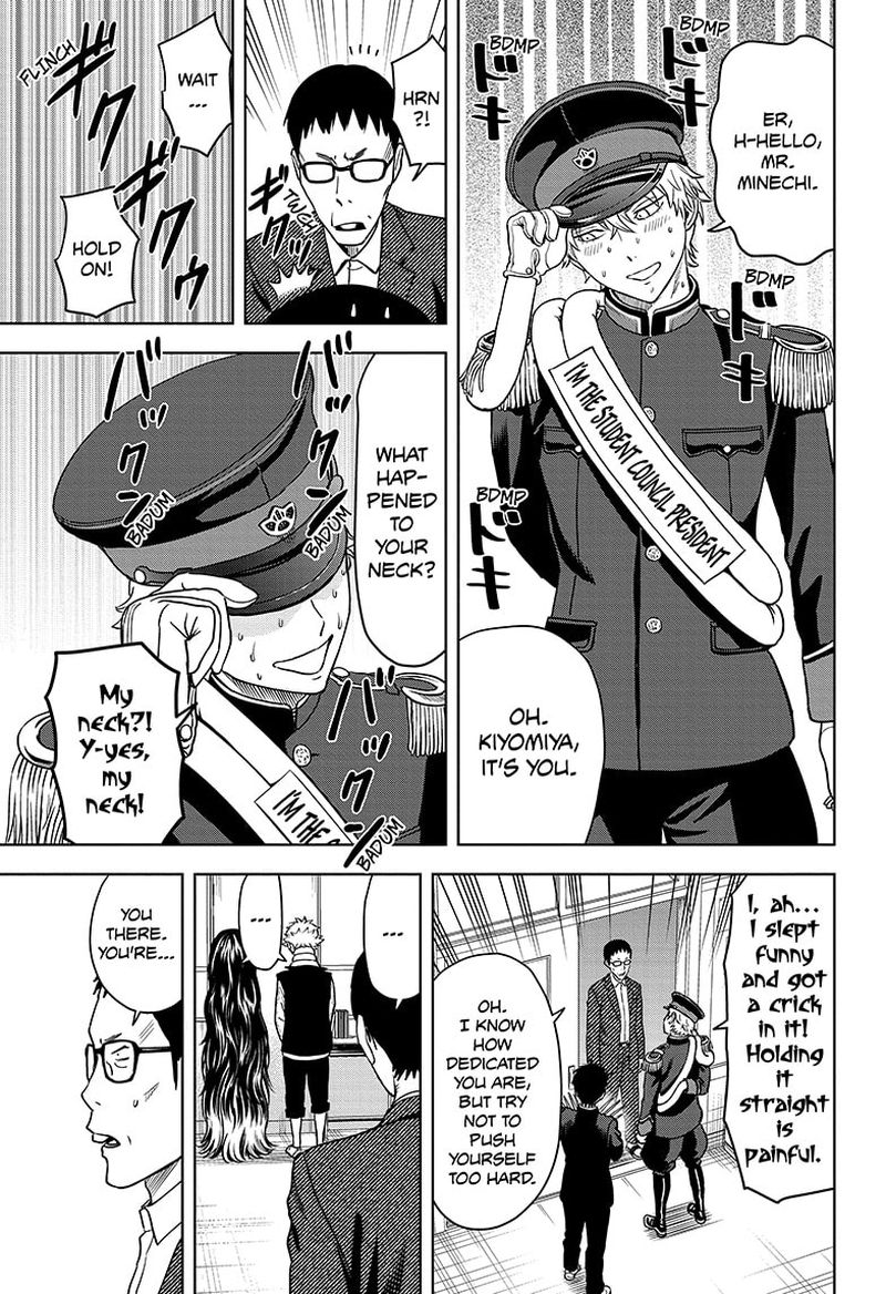 witch_watch_65_17