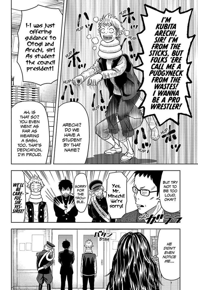 witch_watch_65_18
