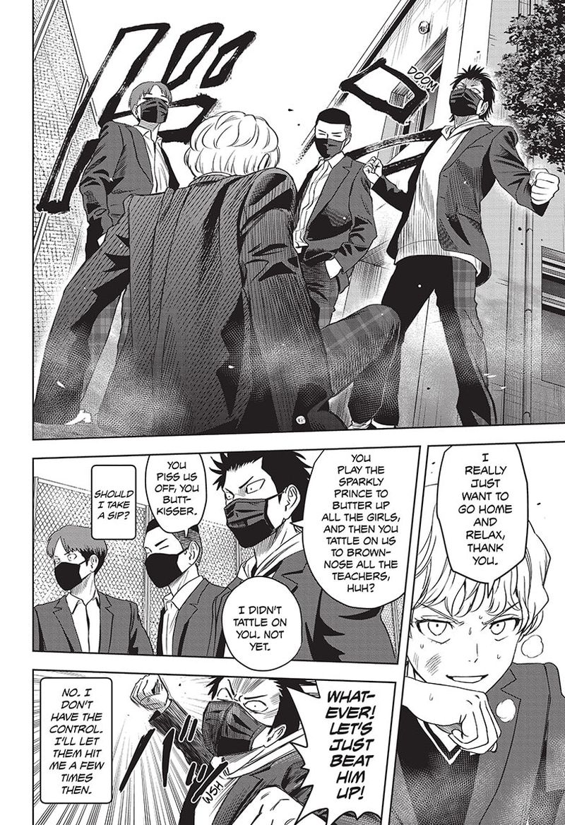witch_watch_70_10