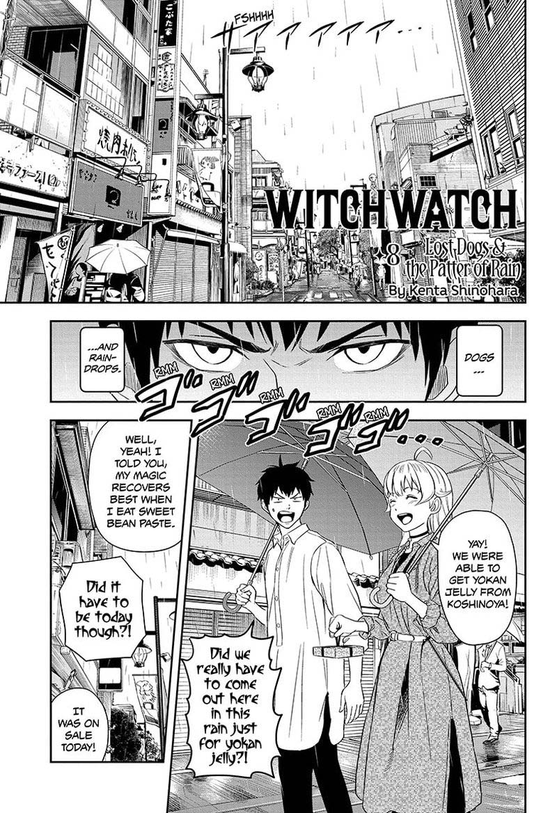 witch_watch_8_3
