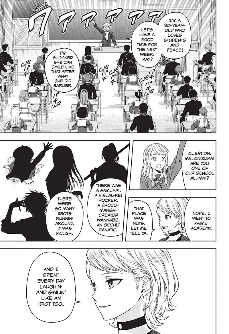 witch_watch_95_5