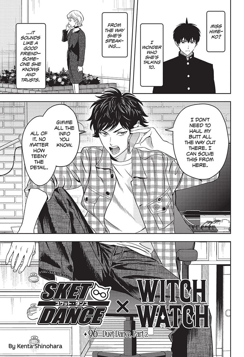 witch_watch_96_1
