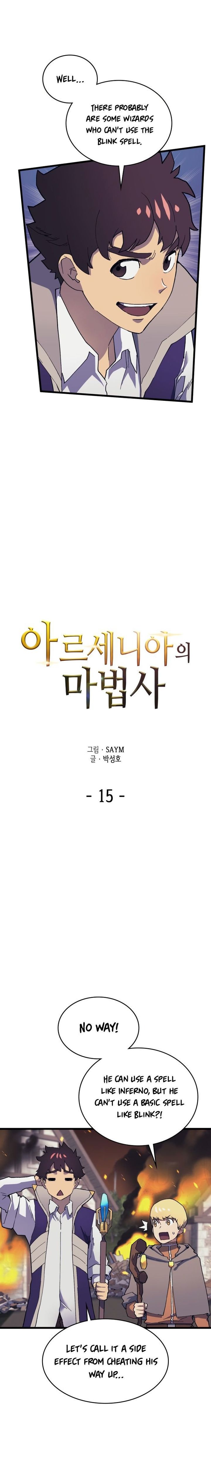 wizard_of_arsenia_15_6