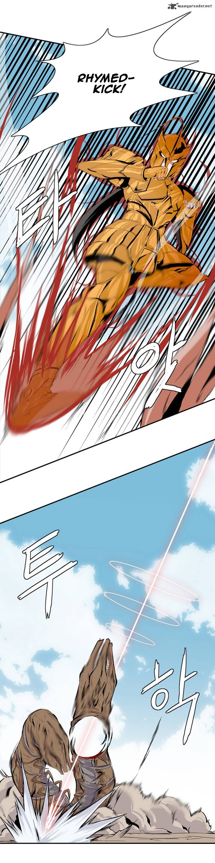wizardly_tower_1_20
