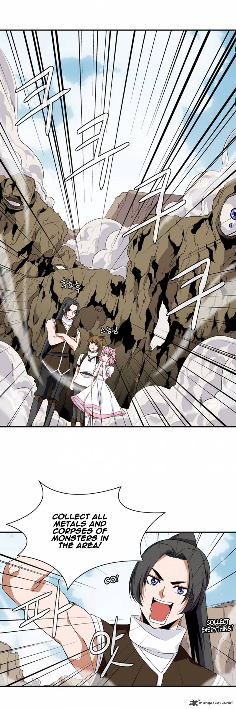 wizardly_tower_10_13