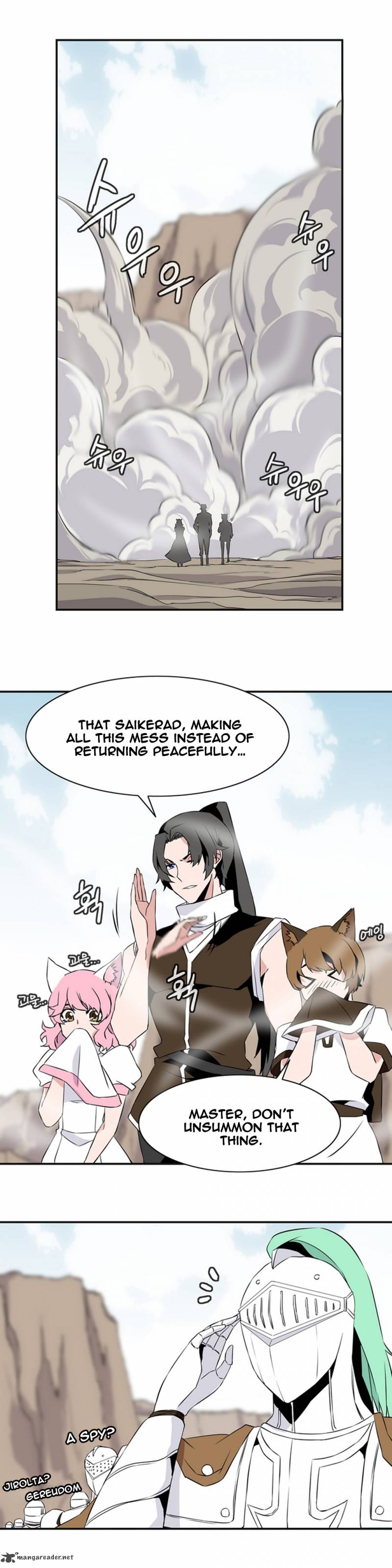 wizardly_tower_15_15