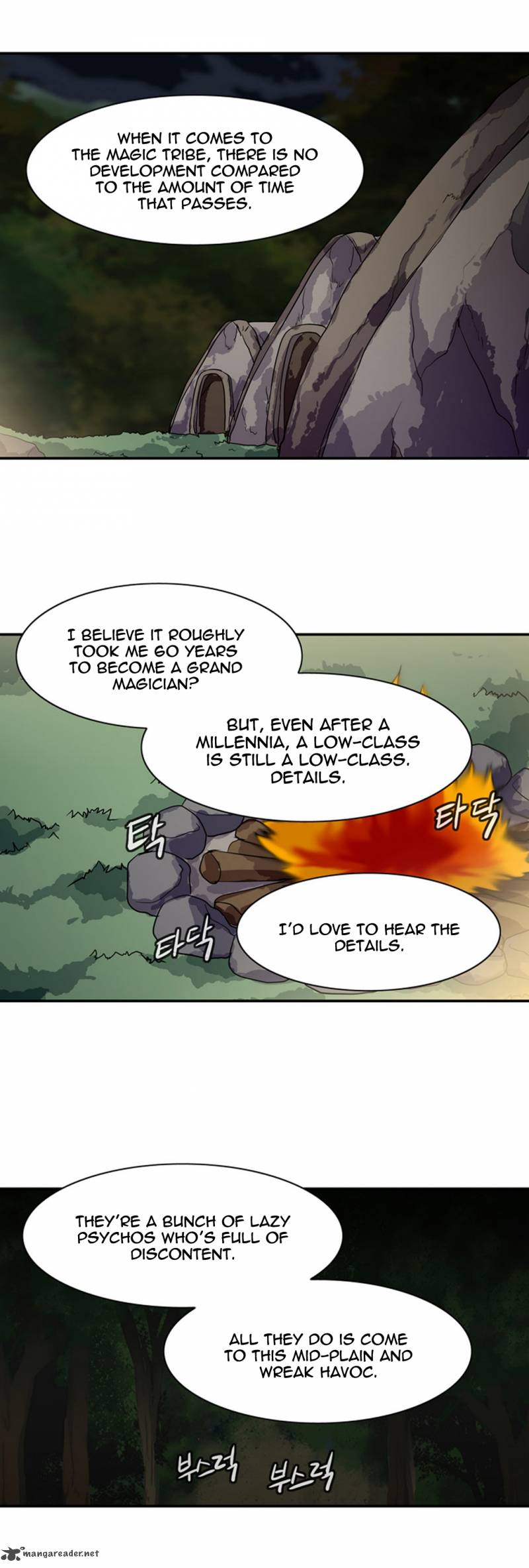 wizardly_tower_18_19