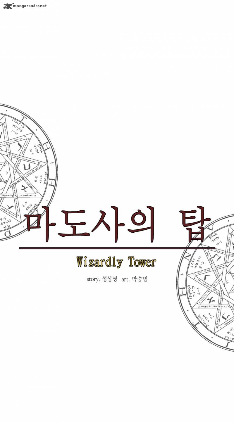 wizardly_tower_20_15