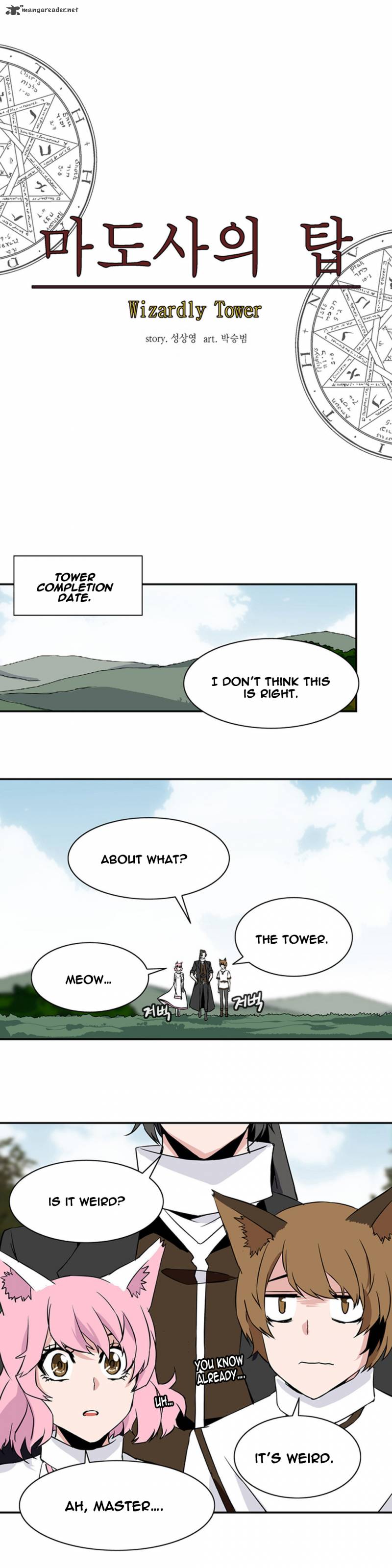 wizardly_tower_27_4